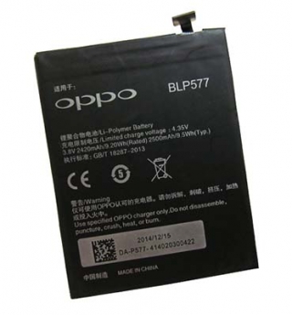 Oppo N1 battery replacement