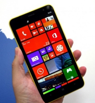 Edit ringtone Nokia Lumia 1020, 1320, 1520
